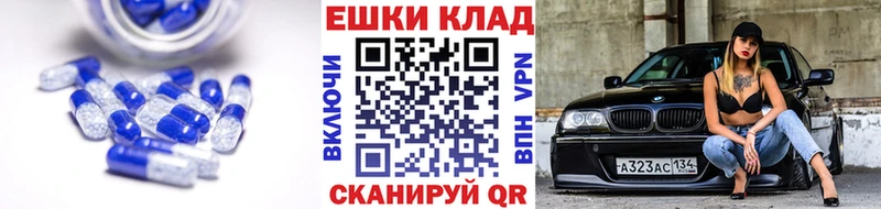 Экстази 99% купить сайты кракен рабочий сайт Кунгур
