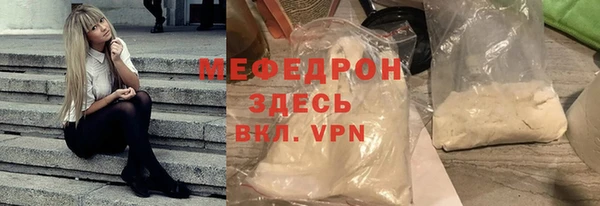 ПСИЛОЦИБИНОВЫЕ ГРИБЫ Балабаново