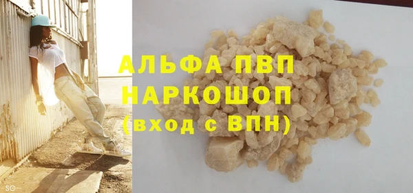 героин Баксан