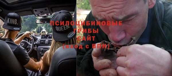 героин Баксан