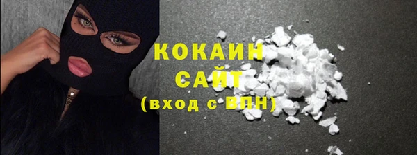 ПСИЛОЦИБИНОВЫЕ ГРИБЫ Балабаново