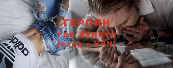 ПСИЛОЦИБИНОВЫЕ ГРИБЫ Балабаново