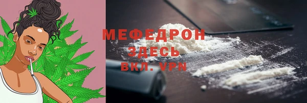 ПСИЛОЦИБИНОВЫЕ ГРИБЫ Балабаново