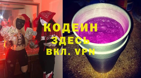 героин Баксан