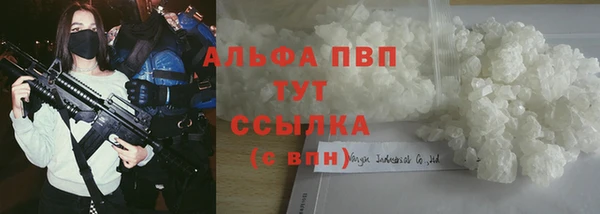героин Баксан