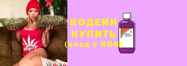героин Баксан