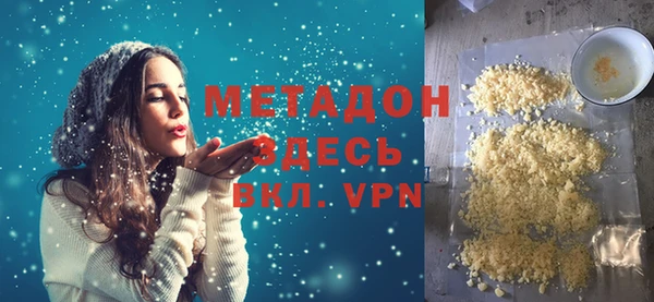 PSILOCYBIN Балахна