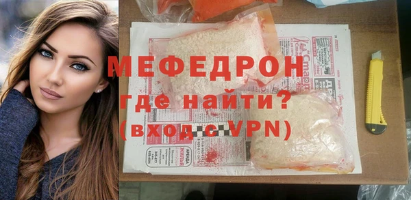 ПСИЛОЦИБИНОВЫЕ ГРИБЫ Балабаново