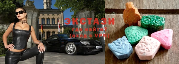 героин Баксан