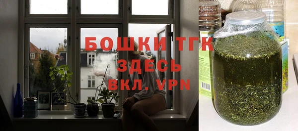 ПСИЛОЦИБИНОВЫЕ ГРИБЫ Балабаново
