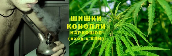 героин Баксан
