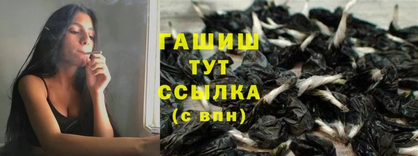 героин Баксан